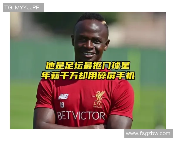 2025年足球球星官方排名揭晓 前十名球员实力分析与争议解析 2025年足球球星官方排名揭晓 前十名球员实力分析与争议解析