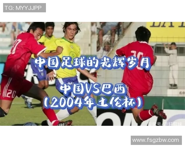 2月14日出生的足球天才盘点:这些球星的生日与足球传奇紧密相连 2月14日出生的足球天才盘点:这些球星的生日与足球传奇紧密相连