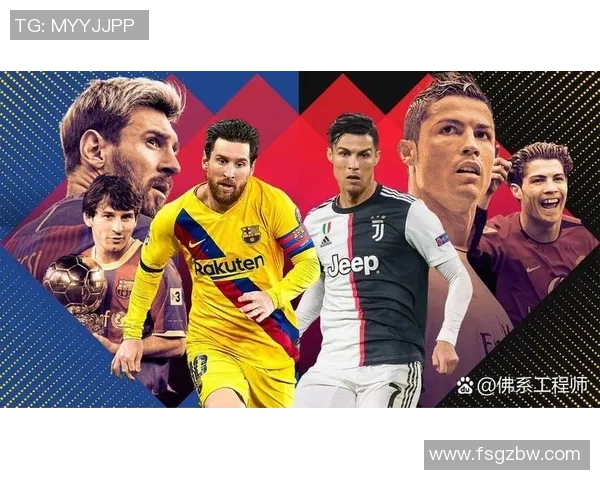 世界足坛十大球星绰号揭秘 他们的别名背后隐藏着怎样的传奇故事 世界足坛十大球星绰号揭秘 他们的别名背后隐藏着怎样的传奇故事