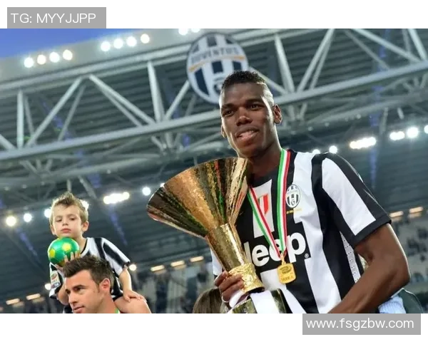 博格巴：从天赋少年到世界足坛巨星的传奇之路