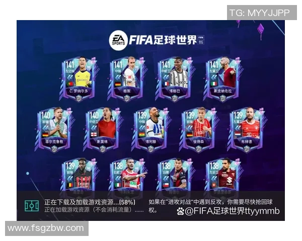 如何选择足球卡中最具投资潜力的球星及其收藏价值分析 如何选择足球卡中最具投资潜力的球星及其收藏价值分析