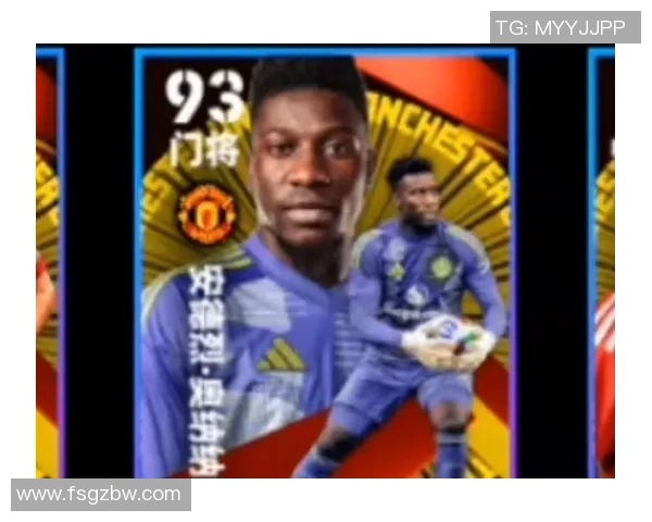 实况足球抽取球星卡的花费分析及性价比评估 实况足球抽取球星卡的花费分析及性价比评估