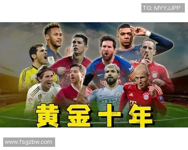 昔日绿茵巨星再现辉煌岁月追忆足坛传奇风云录