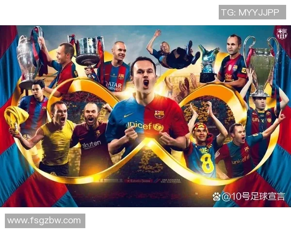 最受球迷喜爱的足球明星与他最钦佩的队员关系揭秘 最受球迷喜爱的足球明星与他最钦佩的队员关系揭秘