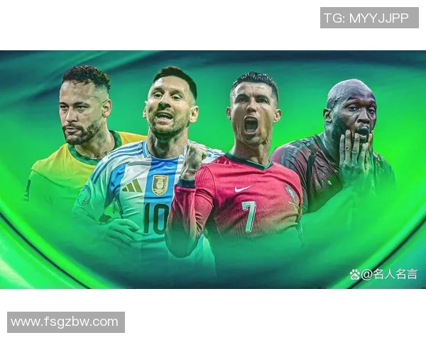 足球史上十大传奇国家队球星 他们如何改变了世界足球格局 足球史上十大传奇国家队球星 他们如何改变了世界足球格局