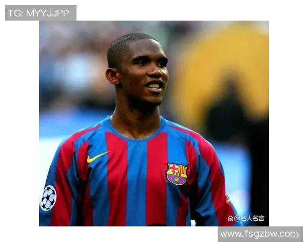 足球场上的铁血卫士 八号球星后卫的传奇与影响